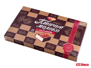 ШОКОЛАДНЫЕ КОНФЕТЫ "ПТИЧЬЕ МОЛОКО" 200Г (РОТ-ФРОНТ)