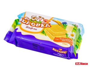 ВАФЛИ "КОРОВКА" ВКУС ТОПЛЕНОЕ МОЛОКО 150Г (РОТ-ФРОНТ)