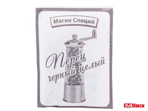 ПЕРЕЦ ЧЕРНЫЙ ГОРОШЕК 10Г