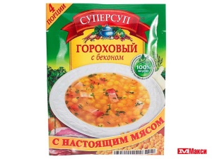 СУП ГОРОХОВЫЙ С БЕКОНОМ "СУПЕРСУП" 70Г (РУССКИЙ ПРОДУКТ)