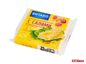 СЫР ПЛАВЛЕНЫЙ "ВИТАКО" 35% СЛАЙСЫ 130Г (БЗМЖ)(с салями)