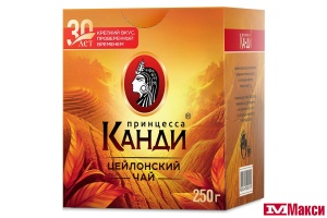 ЧАЙ "ПРИНЦЕССА КАНДИ" МЕДИУМ ЦЕЙЛОНСКИЙ ЧЕРНЫЙ 250Г (ОРИМИ-ТРЭЙД)