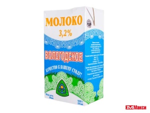 МОЛОКО ПИТЬЕВОЕ УЛЬТРАПАСТЕРИЗОВАННОЕ "ВОЛОГОДСКОЕ" 3,2% 970МЛ (СЕВЕРНОЕ МОЛОКО) (БЗМЖ)