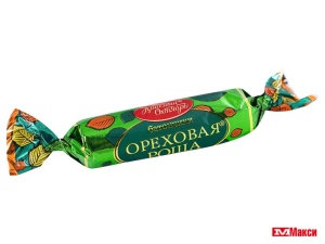 ШОКОЛАДНЫЕ КОНФЕТЫ "ОРЕХОВАЯ РОЩА" (ЮЖУРАЛКОНДИТЕР)