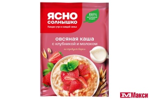КАША БЫСТРОГО ПРИГОТОВЛЕНИЯ "ЯСНО СОЛНЫШКО" ОВСЯНАЯ С МОЛОКОМ 45Г(с клубникой)