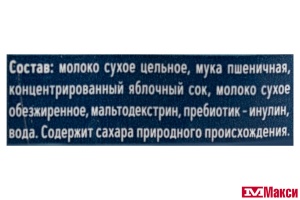 КАШКА МОЛОЧНАЯ ЖИДКАЯ "ФРУТОНЯНЯ" 0,2Л ПАКЕТ (ПРОГРЕСС) (БЗМЖ)(пшеничная)