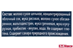КАШКА МОЛОЧНАЯ ЖИДКАЯ "ФРУТОНЯНЯ" 0,2Л ПАКЕТ (ПРОГРЕСС) (БЗМЖ)(мультизлаковая)