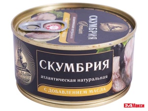 СКУМБРИЯ НАТУРАЛЬНАЯ С ДОБАВЛЕНИЕ МАСЛА "ЗА РОДИНУ" 185Г Ж/Б С КЛЮЧОМ