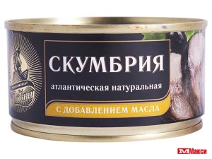 СКУМБРИЯ НАТУРАЛЬНАЯ С ДОБАВЛЕНИЕ МАСЛА "ЗА РОДИНУ" 185Г Ж/Б С КЛЮЧОМ