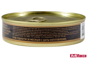 ПАШТЕТ ШПРОТНЫЙ "ЗА РОДИНУ" ИЗ БАЛТИЙСКОЙ КИЛЬКИ И САЛАКИ 170Г Ж/Б КЛЮЧ