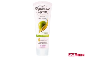 КРЕМ Д/РУК "БАРХАТНЫЕ РУЧКИ" УВЛАЖНЯЮЩИЙ 80МЛ (КАЛИНА) 