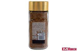 КОФЕ РАСТВОРИМЫЙ СУБЛИМИРОВАННЫЙ "NESCAFE" GOLD 95Г СТ/Б (NESTLE)