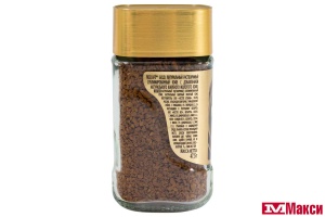 КОФЕ РАСТВОРИМЫЙ СУБЛИМИРОВАННЫЙ "NESCAFE" GOLD 47,5ГР СТ/Б (NESTLE)
