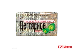 МЫЛО ТУАЛЕТНОЕ "ДЕГТЯРНОЕ" 140Г (НЕВСКАЯ КОСМЕТИКА)