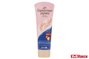 КРЕМ ДЛЯ РУК "БАРХАТНЫЕ РУЧКИ" НОЧНОЙ 80МЛ