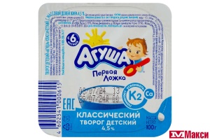 ТВОРОГ "АГУША" 4,5% 100Г (ВИММ-БИЛЛЬ-ДАНН) (БЗМЖ)