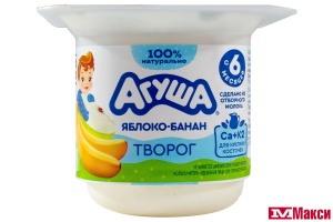 ТВОРОГ "АГУША" ФРУКТОВЫЙ 3,9% 100Г (ВИММ-БИЛЛЬ-ДАНН) (БЗМЖ)(яблоко-банан)
