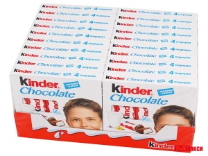 ШОКОЛАД "КИНДЕР ШОКОЛАД" 50Г (FERRERO)