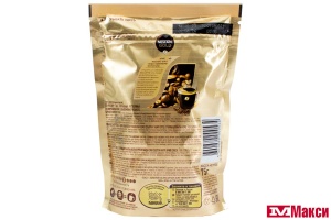 КОФЕ РАСТВОРИМЫЙ СУБЛИМИРОВАННЫЙ "NESCAFE" GOLD 75Г ПАКЕТ (NESTLE)