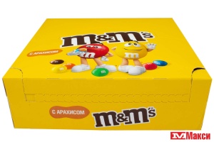 ДРАЖЕ "M & M'S" В АССОРТИМЕНТЕ 45Г (МАРС)(с арахисом)