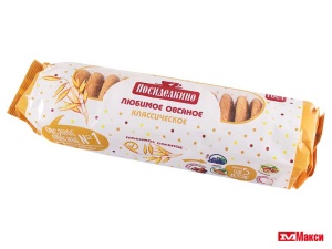 ПЕЧЕНЬЕ ОВСЯНОЕ "ПОСИДЕЛКИНО" КЛАССИЧЕСКОЕ 320Г (ЛЮБИМЫЙ КРАЙ)