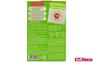 КРУПА РИС КРУГЛОЗЕРНЫЙ "МАКФА" 400Г ВАРОЧНЫЕ ПАКЕТЫ