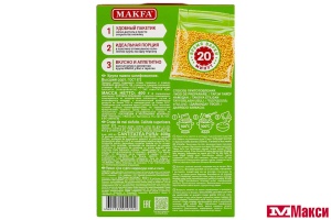 КРУПА ПШЕНО "МАКФА" 400Г ВАРОЧНЫЕ ПАКЕТЫ
