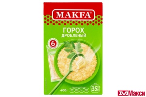 КРУПА ГОРОХ "МАКФА" 400Г ВАРОЧНЫЕ ПАКЕТЫ (806-4)