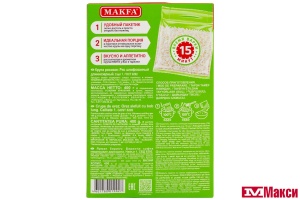 КРУПА РИС ДЛИННОЗЕРНЫЙ "МАКФА" 400Г ВАРОЧНЫЕ ПАКЕТЫ
