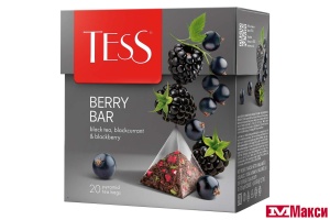 ЧАЙ "TESS" BERRY BAR ЧЕРНЫЙ 20 ПАКЕТИКОВ-ПИРАМИДОК (ОРИМИ-ТРЭЙД)