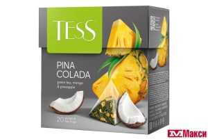 ЧАЙ "TESS" PINA COLADA ЗЕЛЕНЫЙ С МАНГО И АНАНАСОМ 20 ПАКЕТИКОВ-ПИРАМИДОК (ОРИМИ-ТРЭЙД)