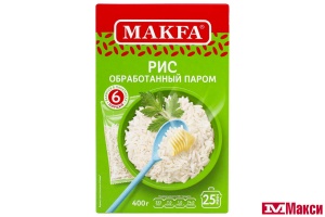 КРУПА РИС ПРОПАРЕННЫЙ ДЛИННОЗЕРНЫЙ "МАКФА" 400Г ВАРОЧНЫЕ ПАКЕТЫ