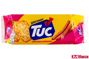 КРЕКЕР "TUC" 100Г (МОН' ДЭЛИС РУСЬ)(копченые колбаски)