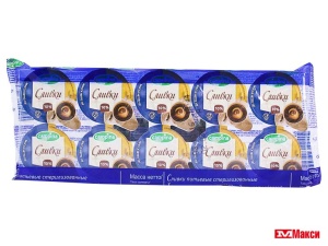 СЛИВКИ ДЛЯ КОФЕ "ЭРМАНН" 10% 10ГХ10ШТ (БЗМЖ)