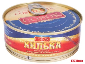 КИЛЬКА В ТОМАТНОМ СОУСЕ "СОВОК" 230Г Ж/Б С КЛЮЧОМ