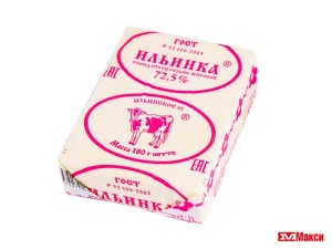 СПРЕД "ИЛЬИНКА" 72,5% 180Г ПЕРГАМЕНТ (ПК ИЛЬИНСКОЕ)