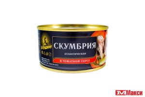 СКУМБРИЯ АТЛАНТИЧЕСКАЯ "ЗА РОДИНУ" В ТОМАТНОМ СОУСЕ 185Г Ж/Б КЛЮЧ