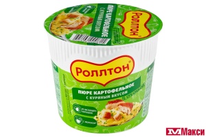 ПЮРЕ КАРТОФЕЛЬНОЕ БЫСТРОГО ПРИГОТОВЛЕНИЯ "РОЛЛТОН" 40Г(с куриным вкусом)