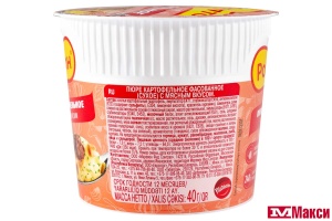 ПЮРЕ КАРТОФЕЛЬНОЕ БЫСТРОГО ПРИГОТОВЛЕНИЯ "РОЛЛТОН" 40Г(с мясным вкусом)