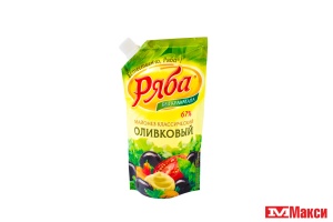 МАЙОНЕЗ "РЯБА" ОЛИВКОВЫЙ 67% 200Г ПАКЕТ (НМЖК)