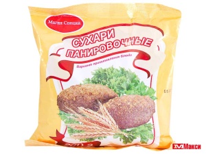 СУХАРИ ПАНИРОВОЧНЫЕ 200Г