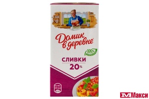 СЛИВКИ ПИТЬЕВЫЕ СТЕРИЛИЗОВАННЫЕ "ДОМИК В ДЕРЕВНЕ" 20% 480Г (ВИММ-БИЛЛЬ-ДАНН) (БЗМЖ)