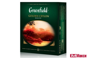 ЧАЙ "GREENFIELD" ГОЛДЕН ЦЕЙЛОН ЧЕРНЫЙ 100 ПАКЕТИКОВ (ОРИМИ-ТРЭЙД)