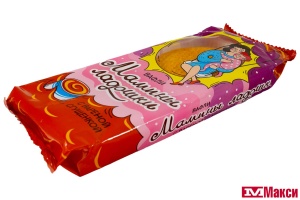 ВАФЛИ "МАМИНЫ ЛАДОШКИ" 225Г (ДЫМКА)(с вареной сгущенкой)