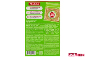 КРУПА ПШЕНИЧНАЯ "МАКФА" ПОЛТАВСКАЯ 400Г ВАРОЧНЫЕ ПАКЕТЫ 