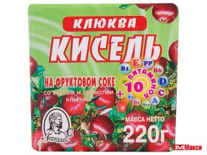 КИСЕЛЬ "ГЕРКУЛЕС" 220Г(клюква)