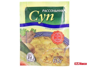 СУП РАССОЛЬНИК "ГЕРКУЛЕС" 60Г