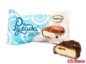 ШОКОЛАДНЫЕ КОНФЕТЫ "РУЛАДА" СЛИВКИ ДЕСЕРТ С КРЕМОВОЙ НАЧИНКОЙ (АККОНД)