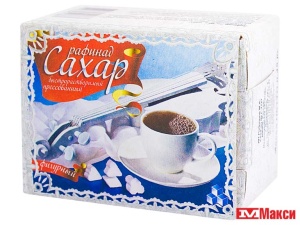 САХАР РАФИНАД БЫСТРОРАСТВОРИМЫЙ "ФИГУРНЫЙ" ГОСТ 450ГР