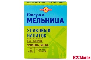 НАПИТОК ЗЛАКОВЫЙ "СТАРАЯ МЕЛЬНИЦА" КРЕПКИЙ С КОФЕ 100Г (РУССКИЙ ПРОДУКТ) 